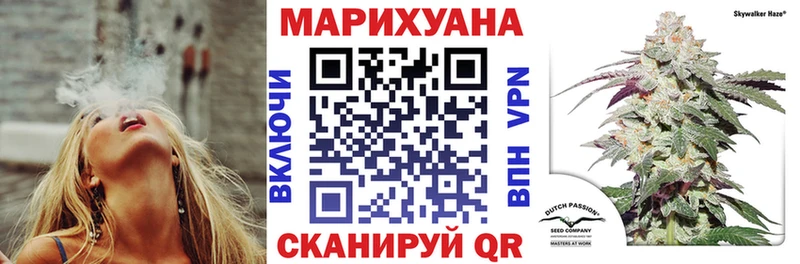 Канабис THC 21%  где продают   Шумерля 